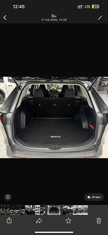 rise: Toyota RAV4: 2022 г., 2.5 л, Вариатор, Гибрид, Кроссовер — 6