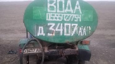 мусорные контейнеры: Цистерна — 2