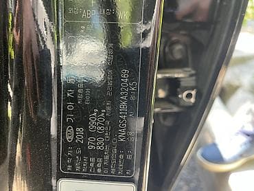kim motors: Kia K5: 2018 г., 2 л, Автомат, Бензин, Седан — 6