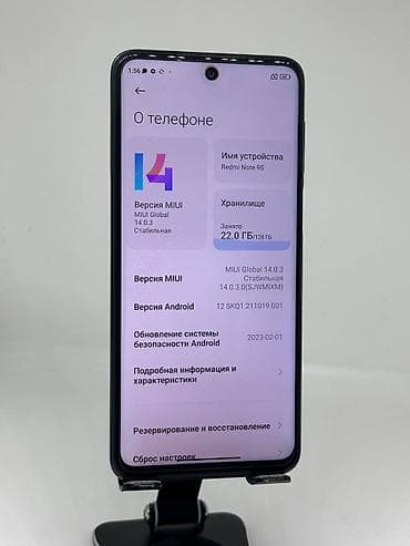 Redmi, Redmi Note 9S, Б/у, 128 ГБ, цвет - Синий, 2 SIM — 7
