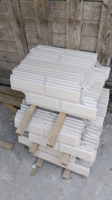 уголь каракече бешсары шабыркуль каражыра доставка бишкек купить: Клинкер — 12