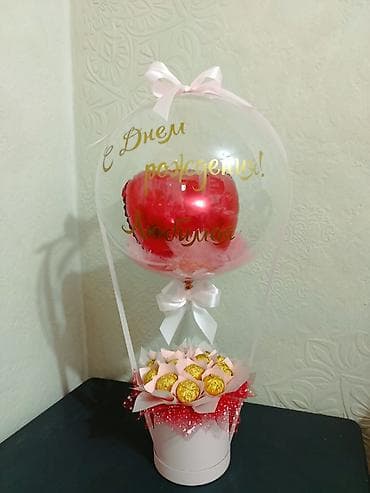 доставка подарков: Подарочные композиции с шарами bubbles цветами и шоколадом и — 4