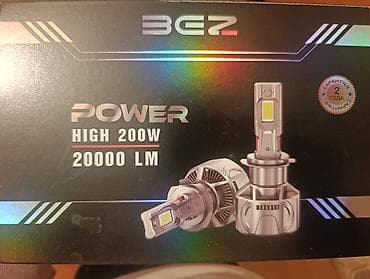 корпуса 600 вт: Светодиодная Лампы, Б/у, Оригинал — 1