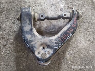 купить мицелии шампиньонов: Mitsubishi Delica 4M40 верхний рычаг, Митцубиси делика 4M40 верхний — 1