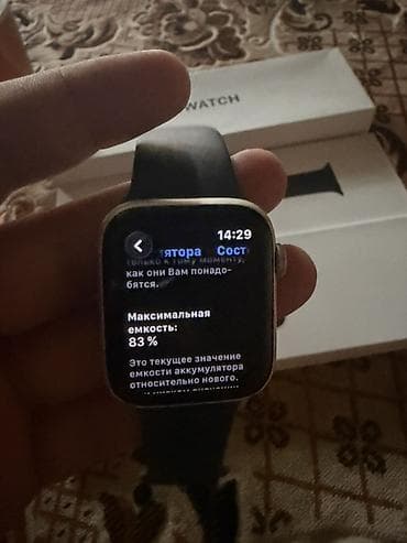 Смарт-часы: Apple Watch SE (2‑го поколения), версия GPS + Cellular — 3