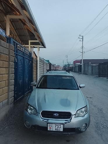 outback br: Subaru Outback: 2005 г., Автомат, Бензин, Универсал — 1