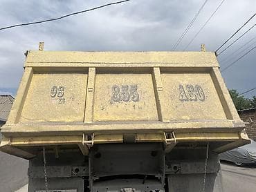 ex 5: Грузовик, Камаз — 2