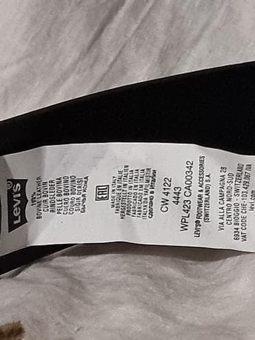 Личные вещи: Ремень, LeviS, Материал: Натуральная кожа, Мужские, Новый — 5