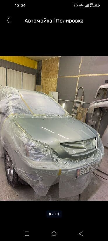 реставрация шпонированной мебели: Автопакраска машины любой сложности кузовной полировка кузова — 6