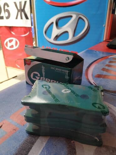 свечы: Проходите в профиль!!! Эксклюзив!!! Кия К7, KIA K7 передние — 2