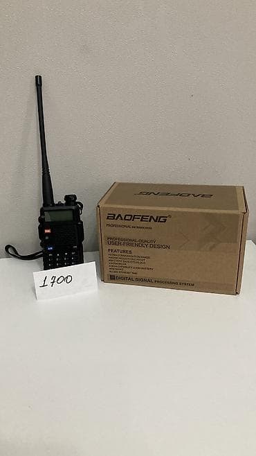 samsung a31s: Рации Baofeng — два портативных двудиапазонных трансивера. 1) Baofeng — 3