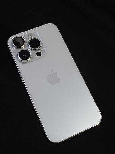 14про 256: IPhone 14 Pro, 256gb - Цвет: серебристый - Модель: iPhone 14 Pro — 1