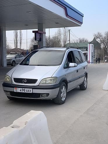 opel: Opel Zafira: 2001 г., 1.8 л, Автомат, Бензин, Минивэн — 4