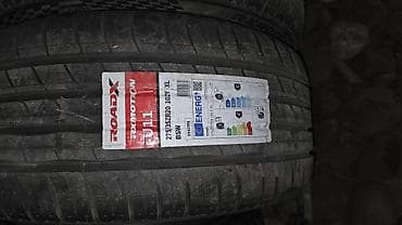 diska 14: Колеса в сборе 245 / 40 / R 20, Лето, Новый, Комплект, Легковые, Литые, отверстий - 5 — 2
