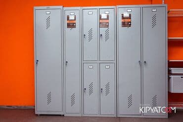 Шкафы для раздевалок!!! Поиск идеального решения для организации at lalafo.kg Шкафы для раздевалок!!! Поиск идеального решения для организации