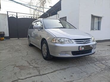 туманик на одисей: Honda Odyssey: 2000 г., 2.3 л, Автомат, Газ, Вэн/Минивэн — 10