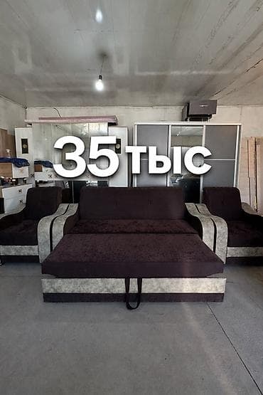 паталь: Угловой диван, Раскладной — 5