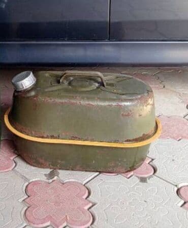 железный канистр: Канистра 10 л — 1