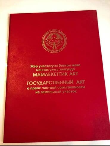 Сниму дом: Дача, 55 м², 3 комнаты, Собственник — 1
