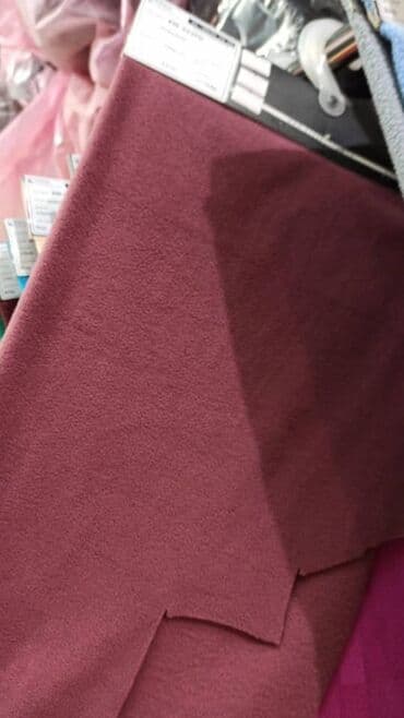 nike tech fleese: В продаже ткань Флис однотонный оптом 
230гр, ширина 1,6м — 4