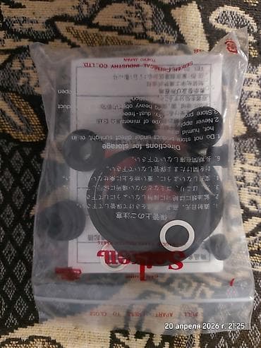 грм ремень: Ремкомплект заднего тормозного суппорта Seiken 270-50064 (SP-T64) — 3