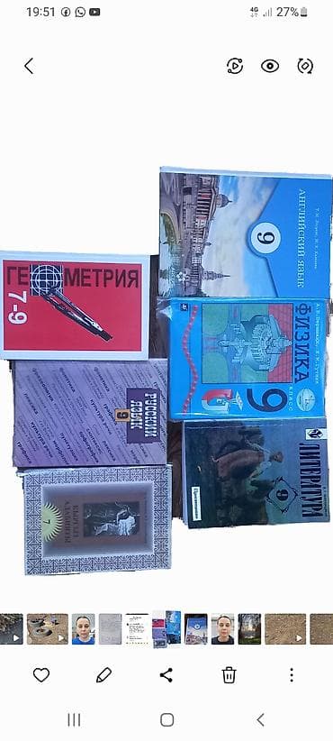 solutions third edition: Русский язык, 9 класс — 1