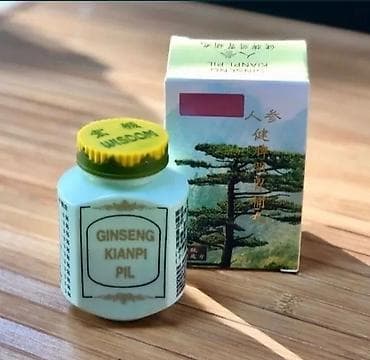 Ginseng Kianpi Pil - растительная добавка в капсулах, предназначенная