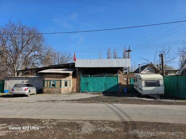 продаю дом рабочий гарадок: Сатам Цех, Жабдуусу менен, Иштеп жаткан, 700 кв. м — 9