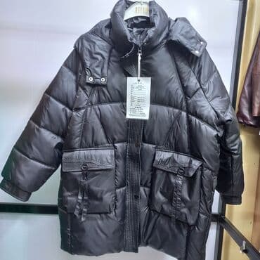 часы fossil: Куртка, XL, Новый — 1