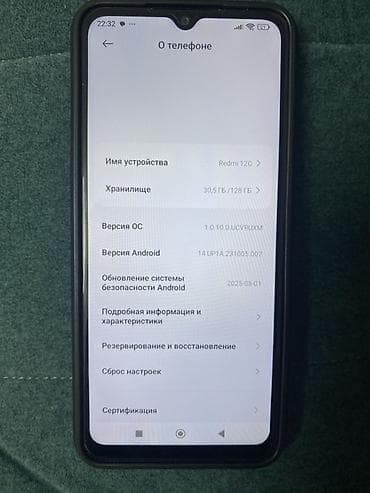 модем wi fi: Redmi, Redmi 12C, 128 ГБ, түсү - Боз — 3