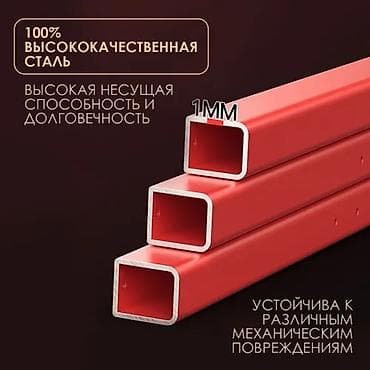 Кызматтар: Стремянка НАГРУЗКА 150 КГ🦸🦸🦸 Технические свойства👍👍👍👍👍👍 🔥🔥🔥🔥🔥🔥🔥 3 — 3