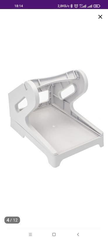 совместимые расходные материалы анк набор стержней: Универсальный Держатель этикеток для термопринтера xprinter. Корпус — 3