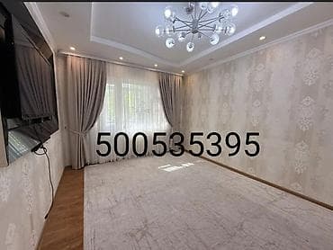 1 комната, С подселением, С мебелью полностью
