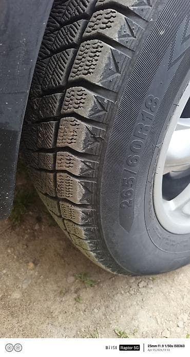 lexus 2005: Шины 265 / 60 / R 18, Зима, Б/у, Комплект, Внедорожные (АТ/МТ), Китай, BOTO — 3