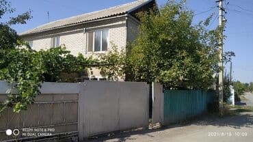 Дом, 120 м², 5 комнат, Собственник