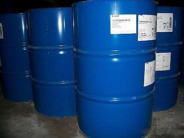 амино: Триэтаноламин Триэтаноламин - бесцветная вязкая гигроскопичная — 1