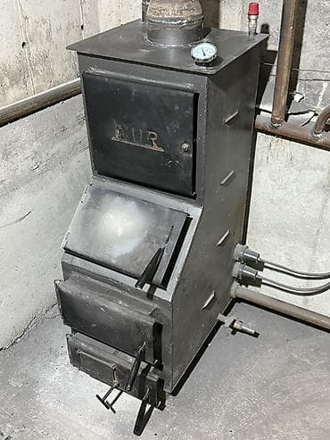 бак кыйгыч: Катуу отун казаны Үй үчүн, Башкаруу түрү: Механикалык — 1