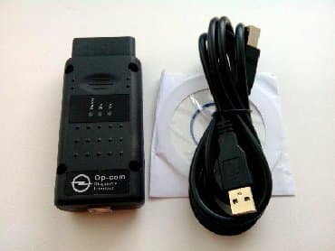 шиномонтажное оборудования: OP-COM Opel адаптер для полной диагностики, настройки автомобилей — 1