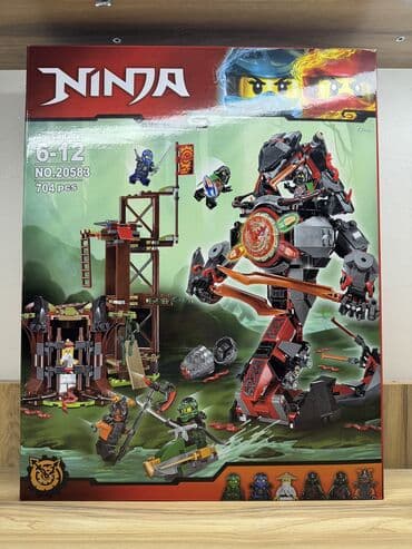 развивающие игрушки для малышей: Lego Ninja🥷 704 детали Самая низкая цена в городе 🏙️ 6 фигурок 🥷 — 1
