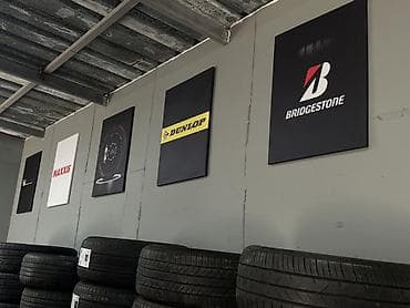 2025: GOOD TIRE 205/55 R16 — летние шины - Тип: летние - Размер: 205/55 R16 — 8