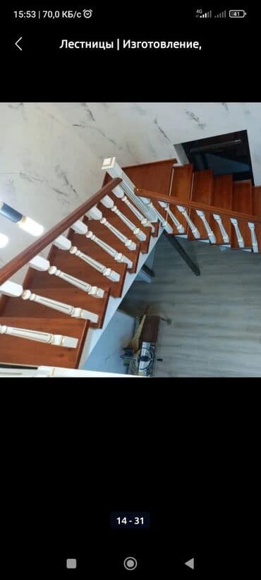 сдаю дом новопокровка: Лестница на заказ любой сложности — 6