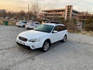 Subaru Outback: 2005 г., 0.3 л, Автомат, Газ, Универсал