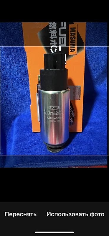 насос мерседес: Бензонасос Toyota 2010 г., Новый, Аналог, Китай — 5