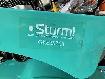 609 гигант: Мотоблок Sturm! GK8357CI - Тип: бензиновый мотоблок, 4‑тактный — 2