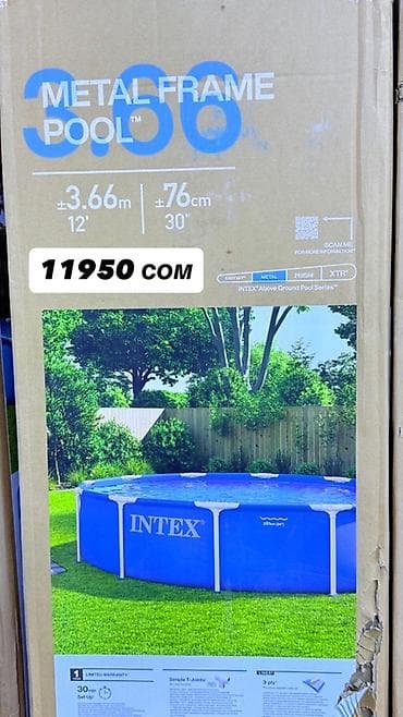 лоу 2: Каркасные бассейны INTEX для дачи/двора. Варианты: - Круглый Metal — 3