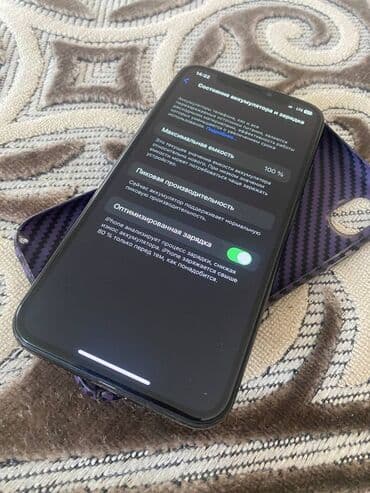 айфон х: IPhone X, Колдонулган, 256 ГБ, Black Titanium, Каптама, Заряддоочу түзүлүш, 100 % — 7