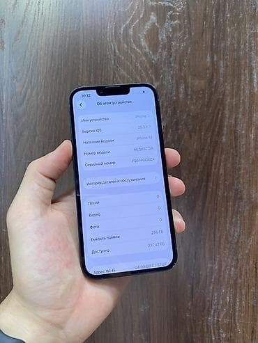 galaxy a 13: IPhone 13, Б/у, 256 ГБ, Midnight, Защитное стекло, Чехол, 100 % — 4