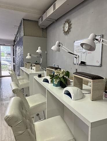 Салонный комплект для маникюрного/педикюрного кабинета Состав: -