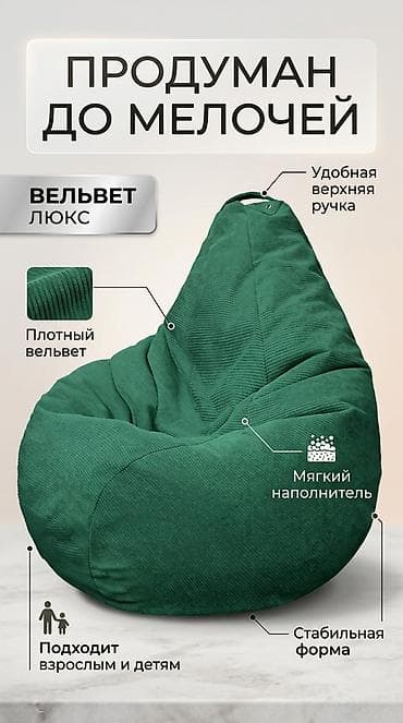 ig development: Здравствуйте. Делаю карточки для маркетплейсов (Ozon, wb и др.) — 10