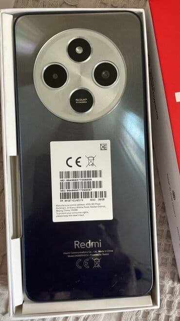 айфон xr бу бишкек: Xiaomi, 14 Civi, түсү - Кара — 5